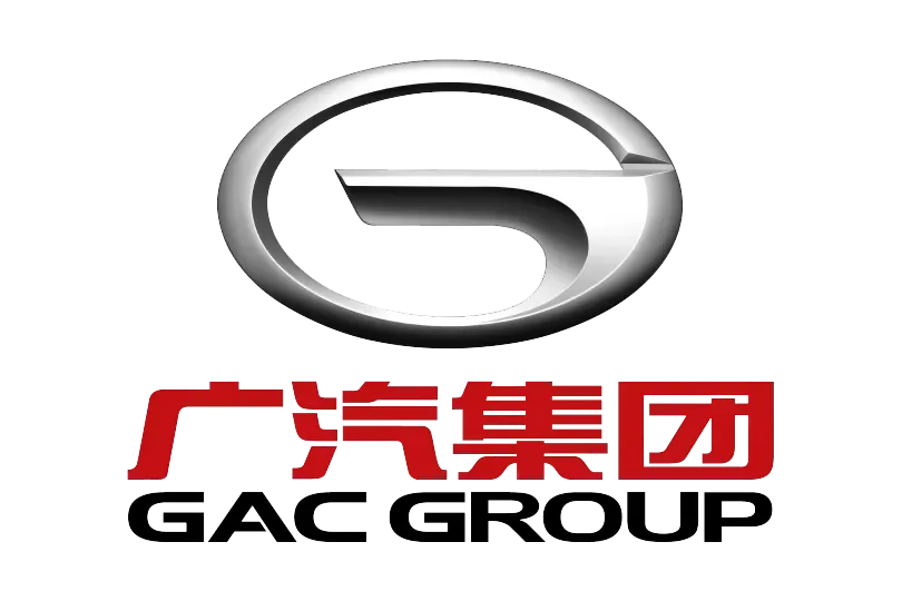GAC Group - Automotive CNC Machining Parts Client