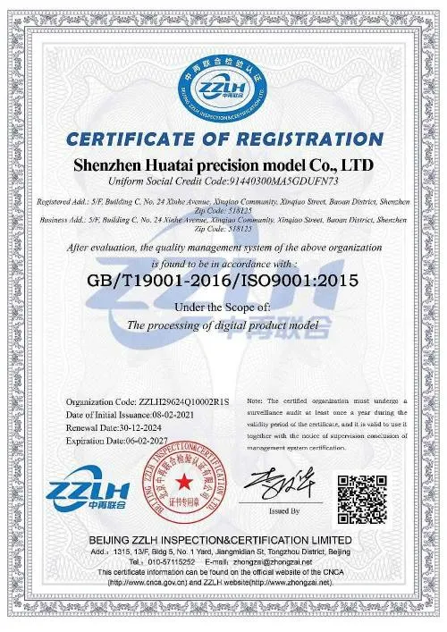 ISO 9001:2015 Quality Management System Certificate for Shenzhen Huatai Precision Model Co., Ltd.